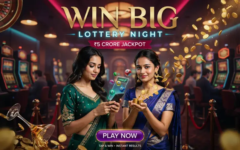 sambad lottery fax at lucky dice body image